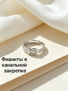 Прозрачный