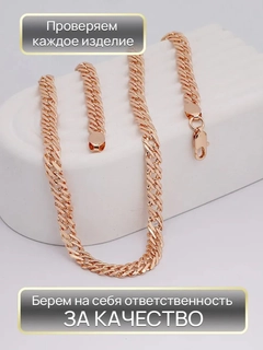 Tilla