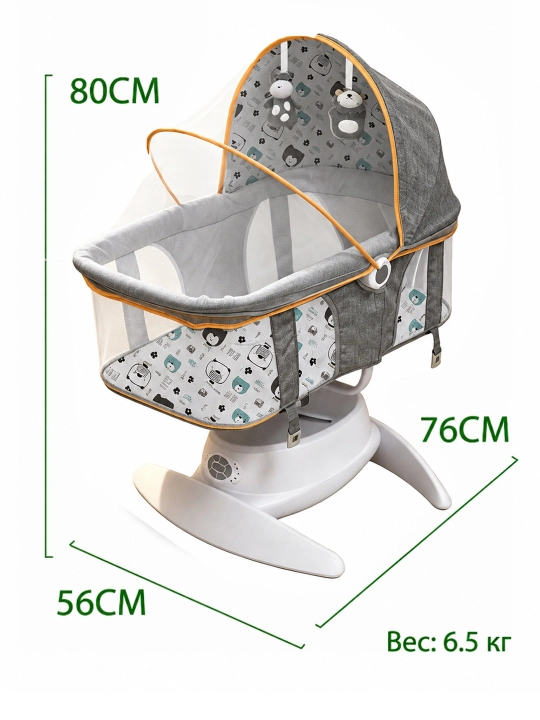 Avtomatik tebratish, pult va 360° aylanishli elektr bolalar belanchagi