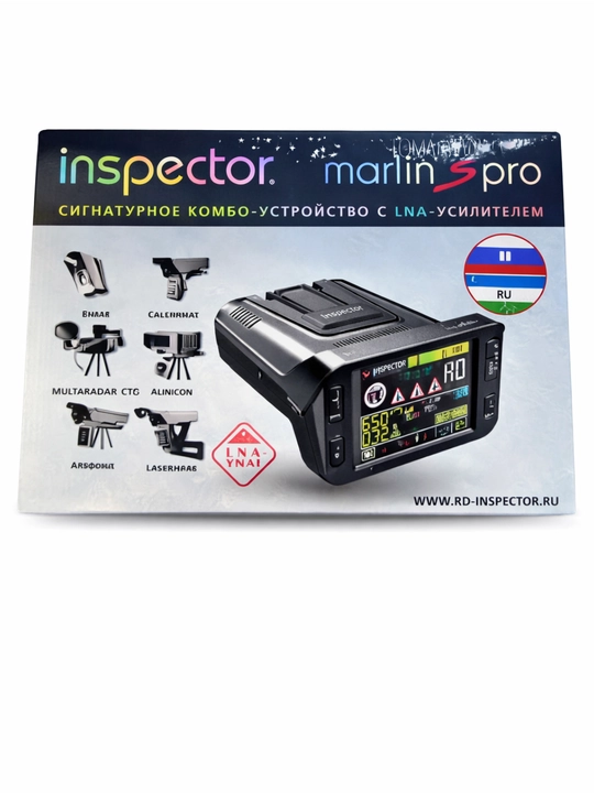 Radar detektor, anti radar, GPS, Inspector Marlin S Pro - 
