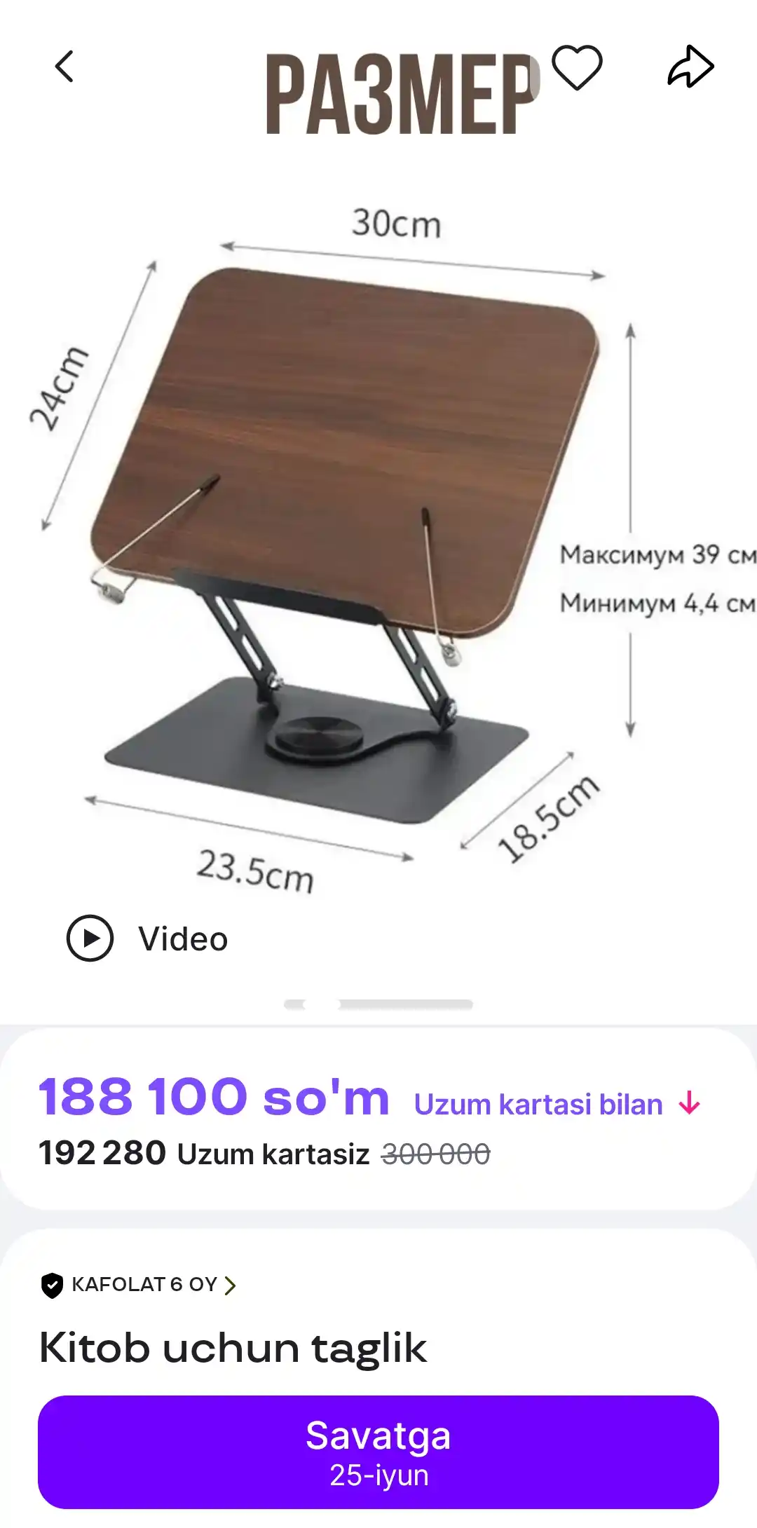Buklanadigan yog'och lavh kitob o qish uchun, kitob uchun lavh, lavx kitob uchun kichik