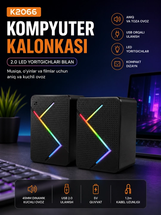 Компьютерные колонки K2066, проводные, USB + 3.5 мм AUX, стереозвук, RGB подсветка - 