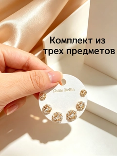 Желтый