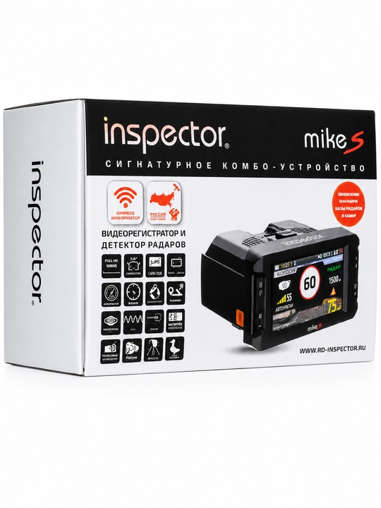 Antiradar, radar detektor, Inspector Mike S, GPS videoregistratorli kombo qurilma