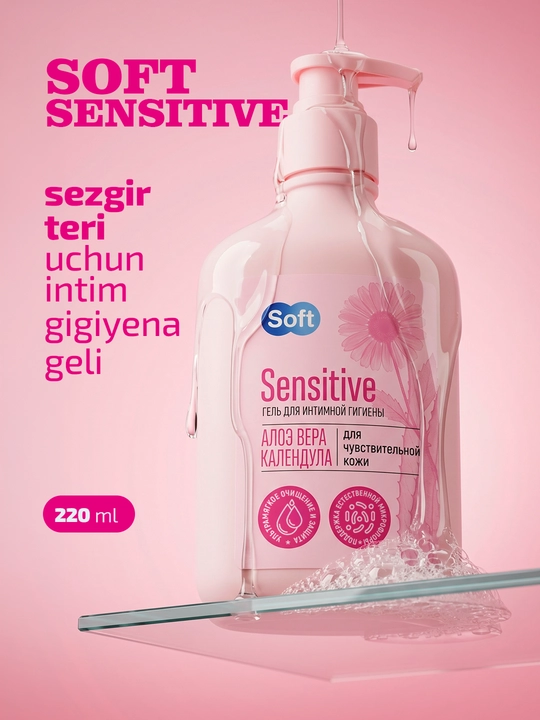 Sezgir teri uchun "Soft Sensitive" intim gigiyena geli - 