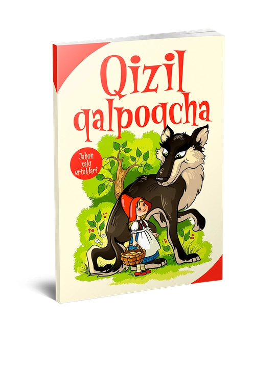 Qizil qalpoqcha - 