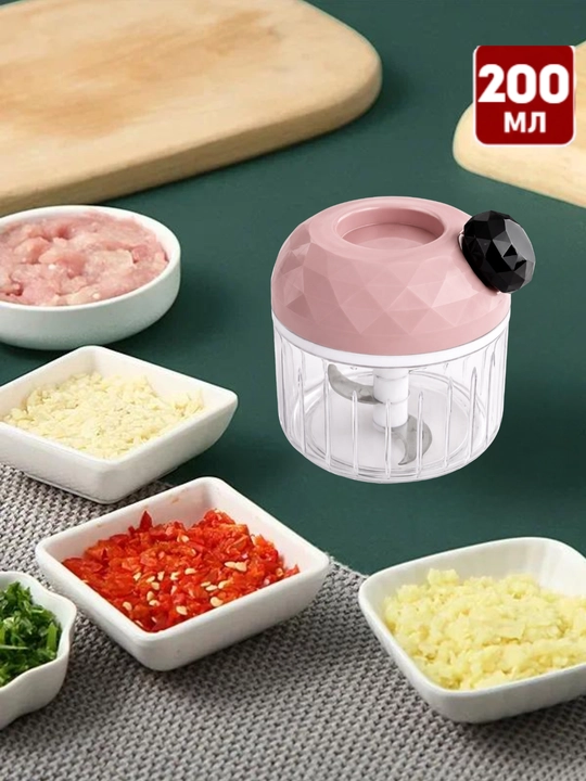 Блендер - чоппер ручной со шнурком для измельчения продуктов, овощей, 170/500/900 мл