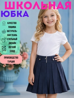 Хром