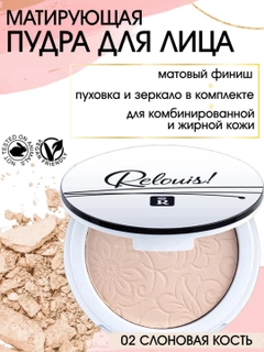 Кремовый