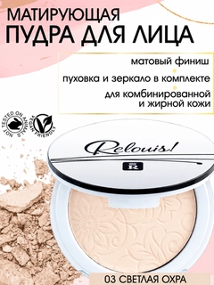 Светло-бежевый