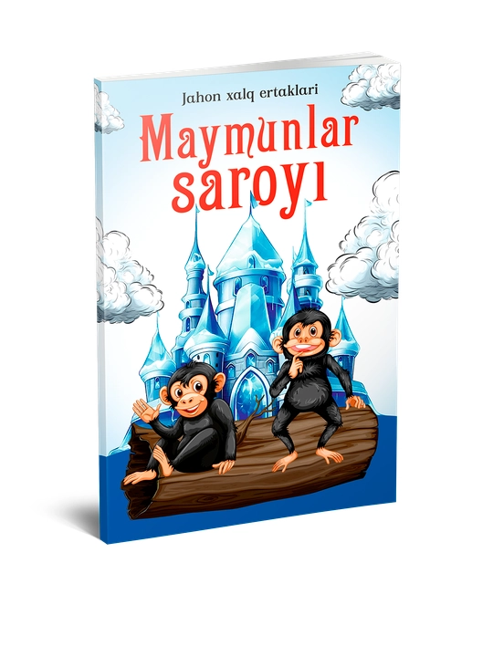 Maymunlar saroyi - 