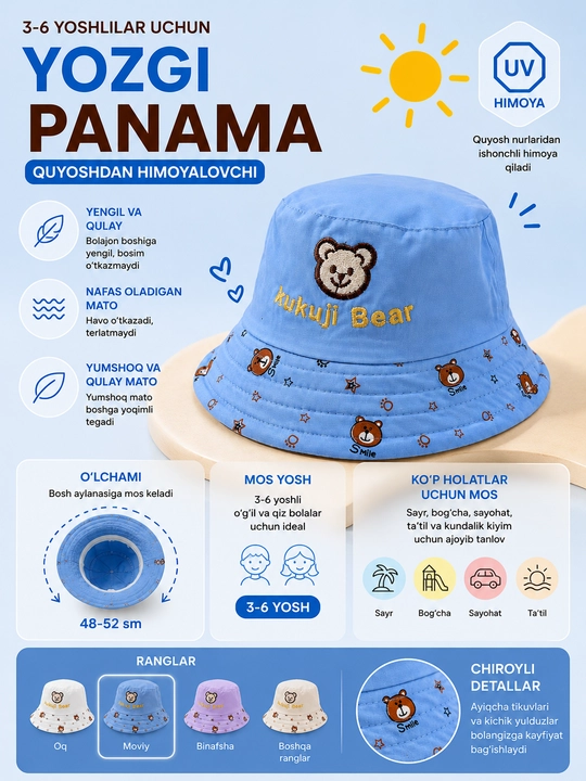 Bolalar panamasi, kuzgi panama, 3-6 yosh, 48-52 sm, o'g'il va qiz bolalar uchun - 