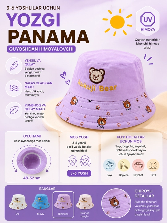 Bolalar panamasi, kuzgi panama, 3-6 yosh, 48-52 sm, o'g'il va qiz bolalar uchun - 
