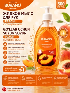 Желтый