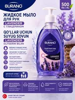 Фиолетовый