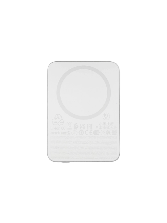 Tashqi akkumulyator, poverbanki Xiaomi UltraThin Magnetic Power Bank 5000 MAh, 15 Vt