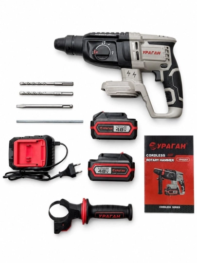 Akkumulyatorli perforator Ураган YP60261, УРАГАН akkumulyatorlik Perfarator pro