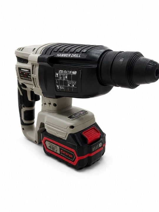 Akkumulyatorli perforator Ураган YP60261, УРАГАН akkumulyatorlik Perfarator pro
