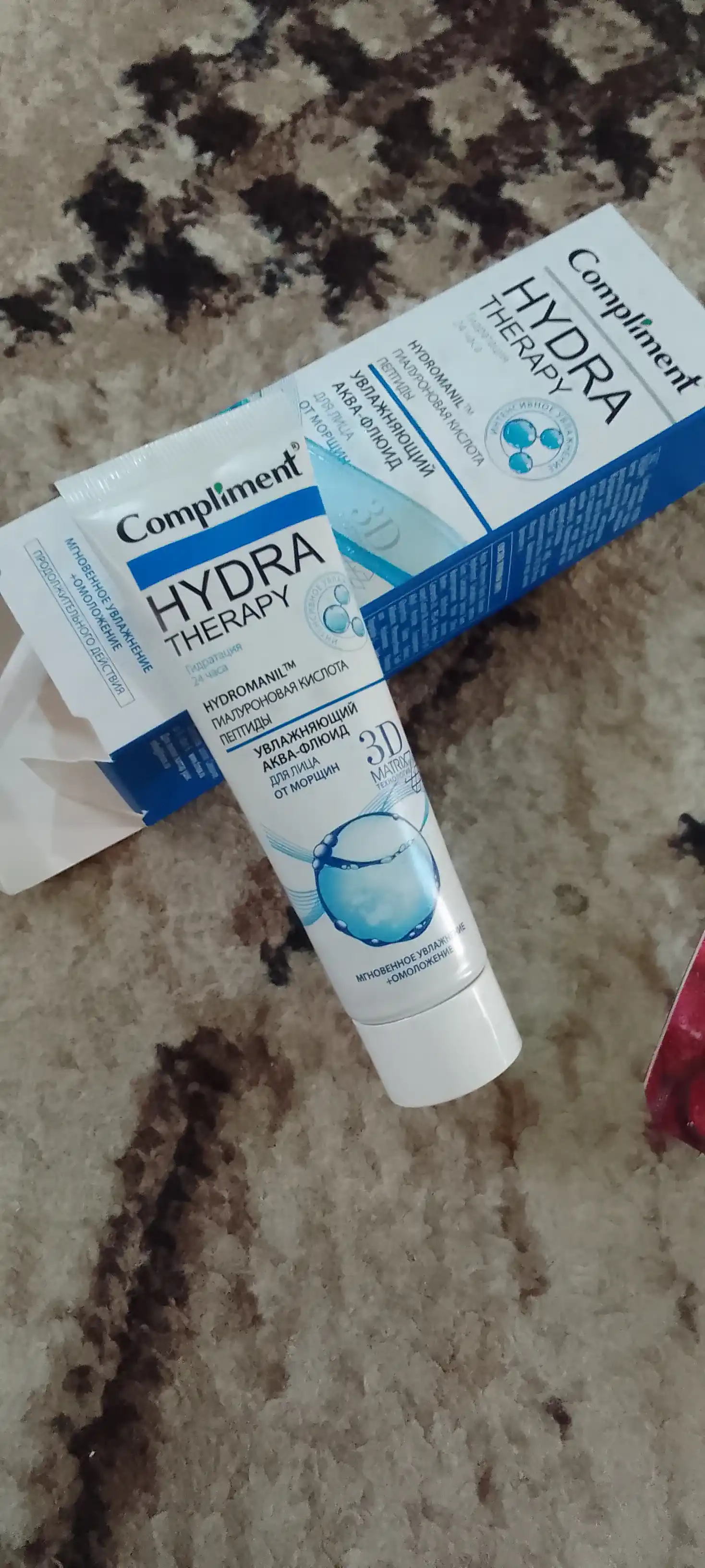Аква-флюид для лица Compliment Hydra Therapy, от морщин, 50 мл