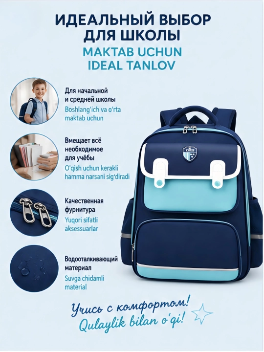 Qizlar va o'g'il bolalar uchun maktab ryukzaki, ortopedik