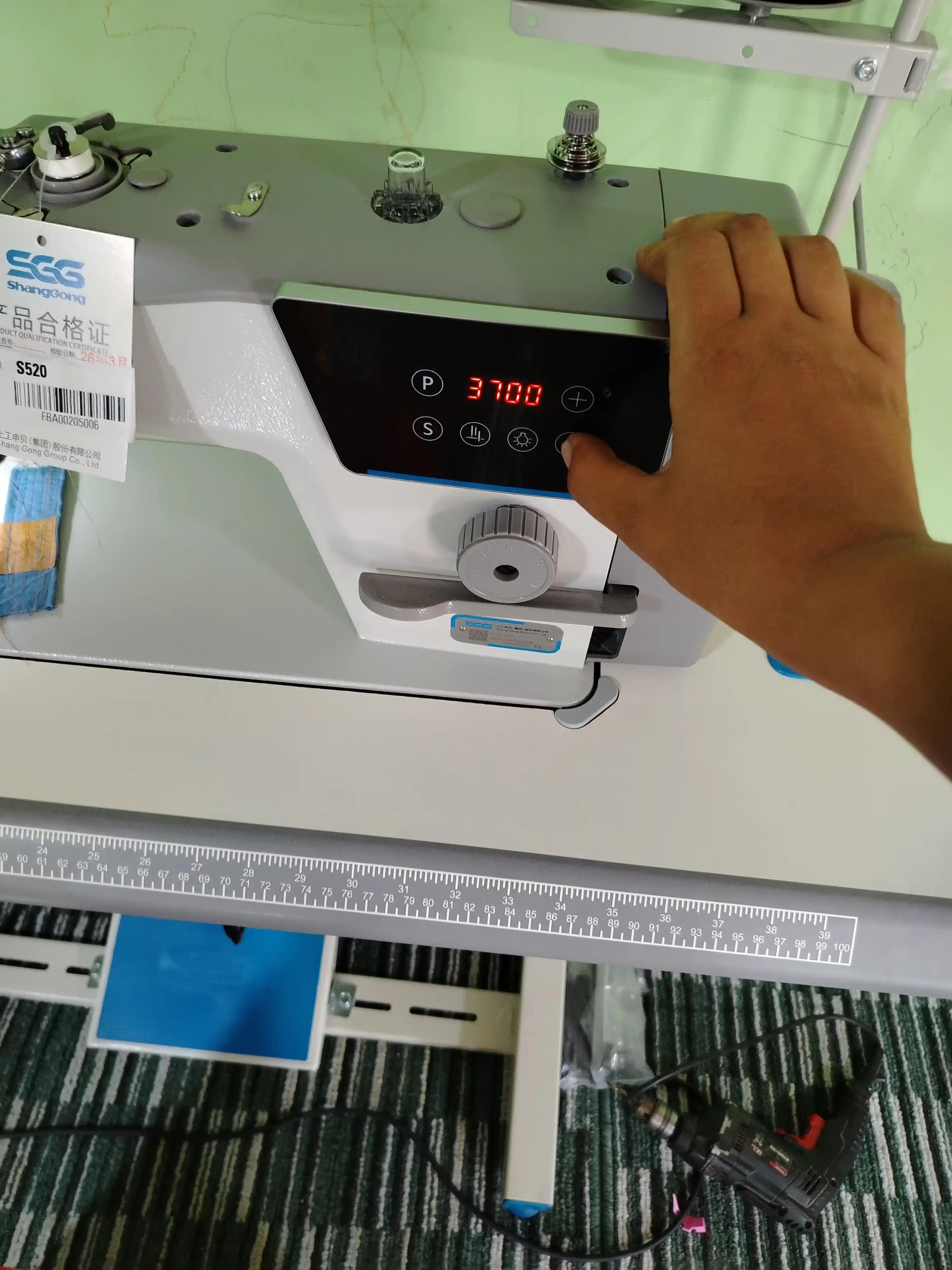 SHANGGONG S520 tikuv mashinasi