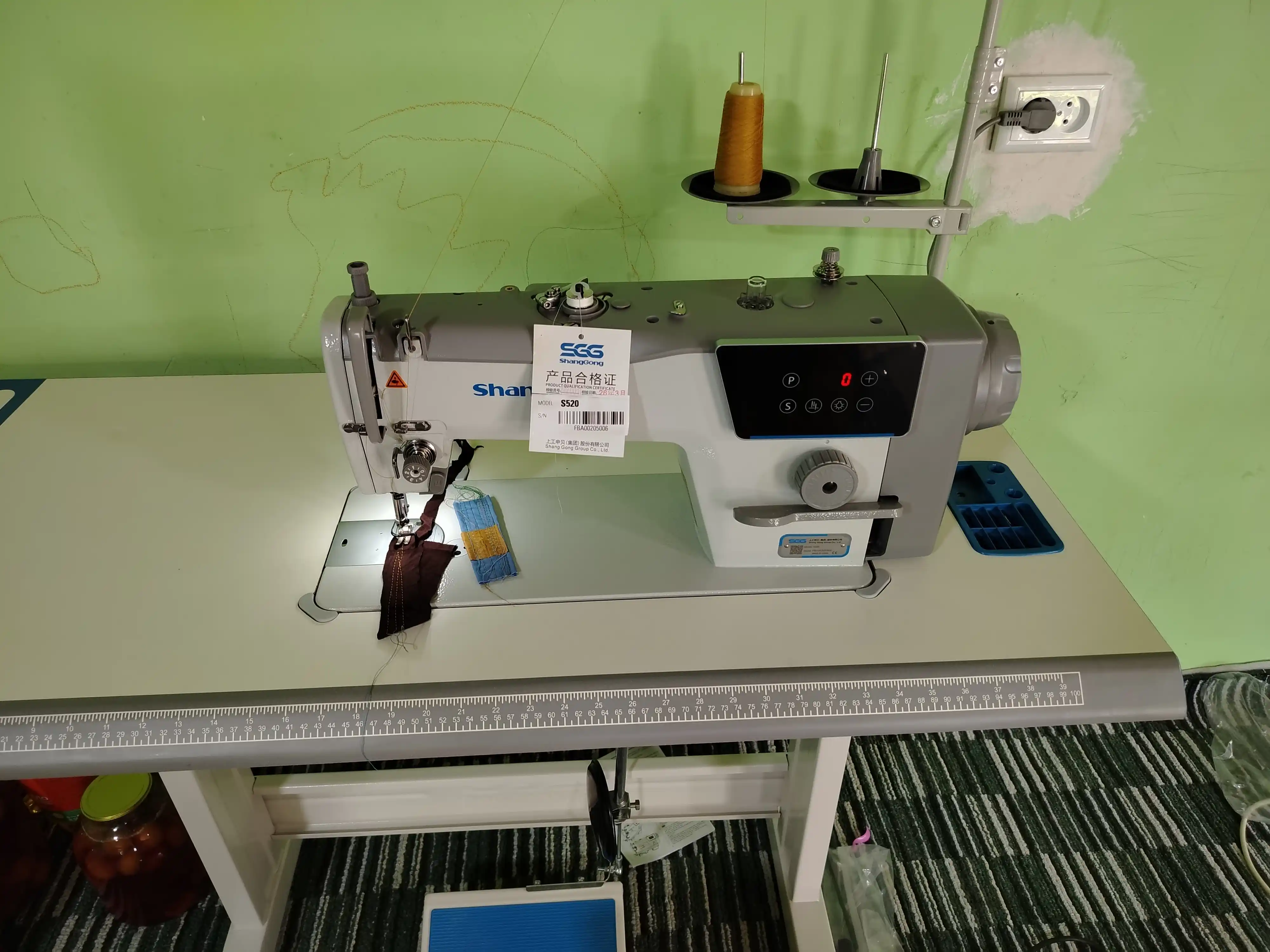 SHANGGONG S520 tikuv mashinasi
