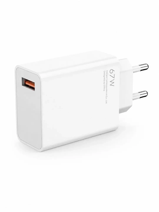 Быстрая зарядка 120W, 67W, 33W USB Type-C, сетевое зарядное устройство для Android
