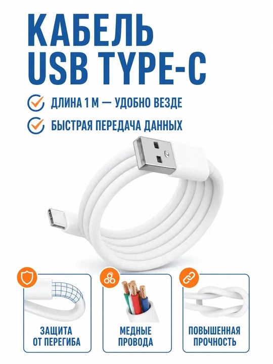 Быстрая зарядка 120W, 67W, 33W USB Type-C, сетевое зарядное устройство для Android
