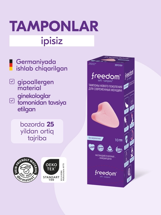Freedom ipchasiz yumshoq tamponlar, faol hayot tarzi uchun, Normal