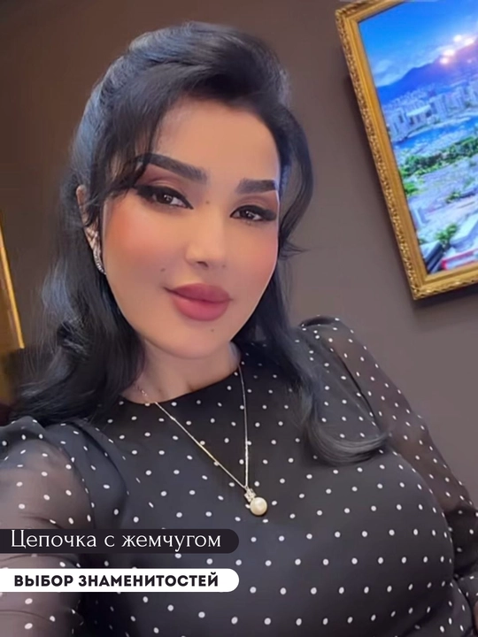 Ayollar zanjiri, jemchugli va toshli, bo'yin uchun