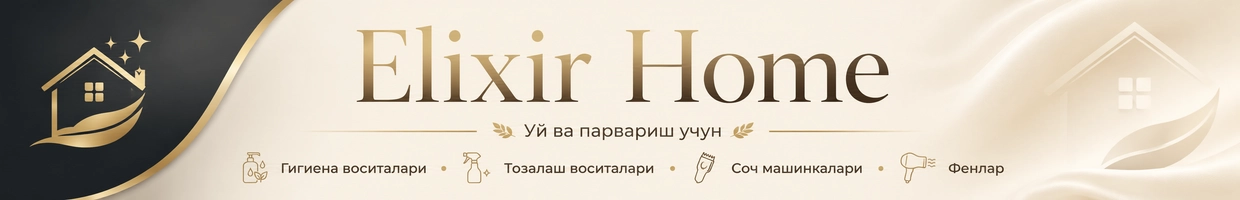 Elixir Home