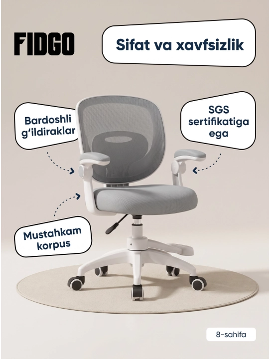 FIDGO bolalar o‘quv kreslosi, balandligi sozlanadi, qo‘l va oyoq tayanchlari bilan