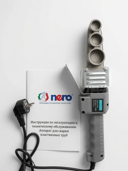 NERO, Santexnik dazmol,qurilish mollari,payvandlash apparati 20-25-32