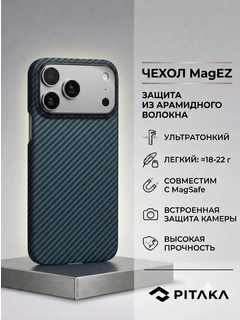 Koʻk melanj