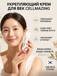 Кораллово-розовый