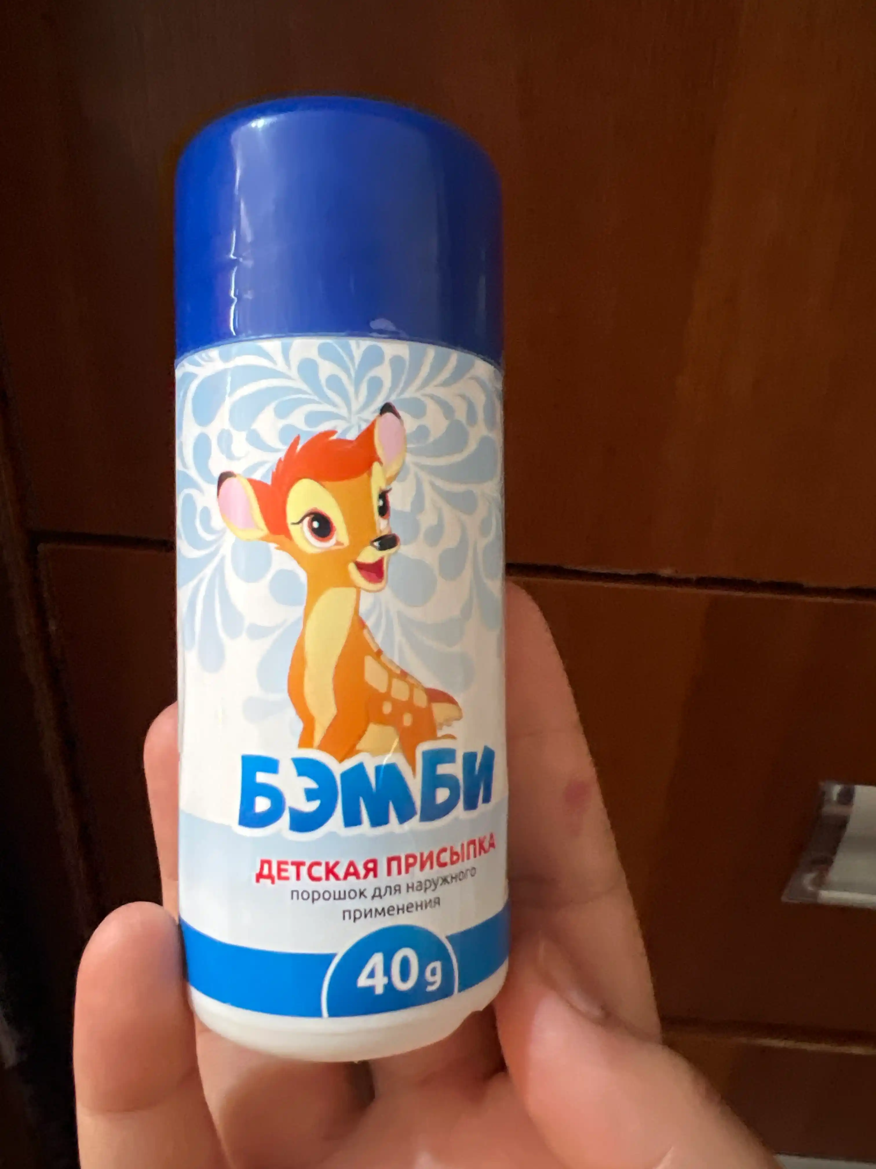 Детская присыпка "БЭМБИ", 100/40 г, с ромашкой, с можжевельником, с лавандой, и с чередой