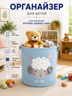 Голубой