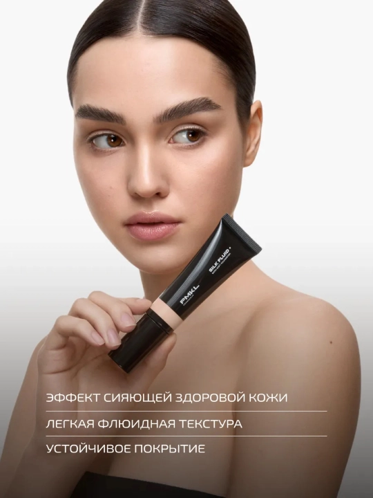 PMKL SILK FLUID стойкий сатиновый тональный крем #13 натурально-бежевый (нейтральный)