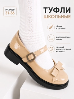 Желтый