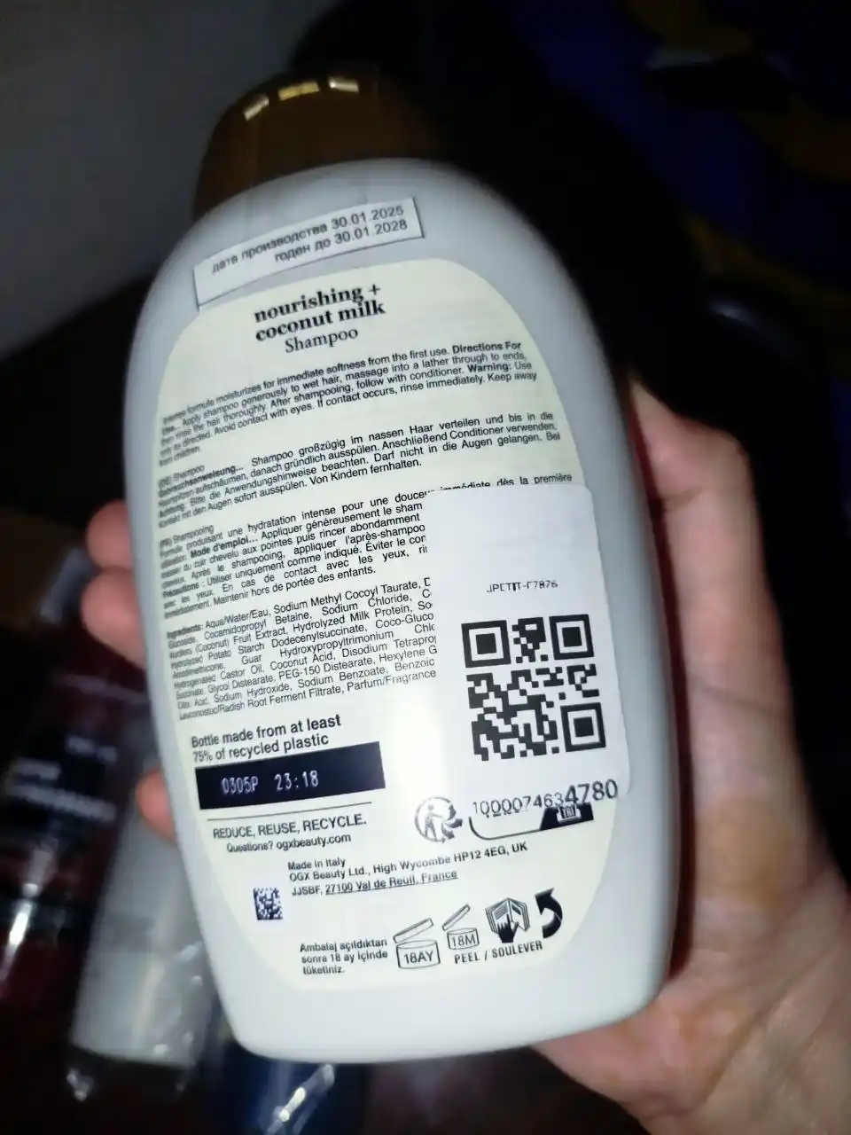 Kokos suti qo'shilgan oziqlantiruvchi shampun 385 ml