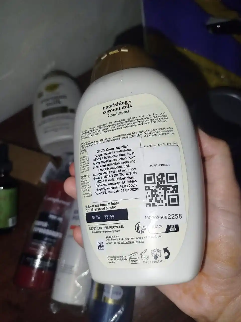 Oziqlantiruvchi konditsioner Ogx, kokos suti bilan, 385 ml