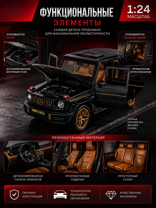 Kolleksion metall model avtomobil (Ferrari, Lamborghini, Bugatti, Mercedes)