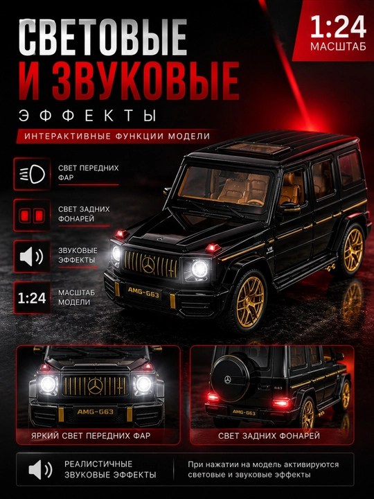 Kolleksion metall model avtomobil (Ferrari, Lamborghini, Bugatti, Mercedes)