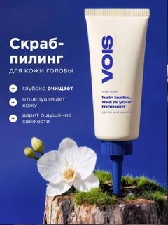 Прозрачный