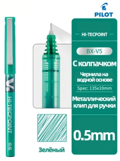 Тёмно-бирюзовый