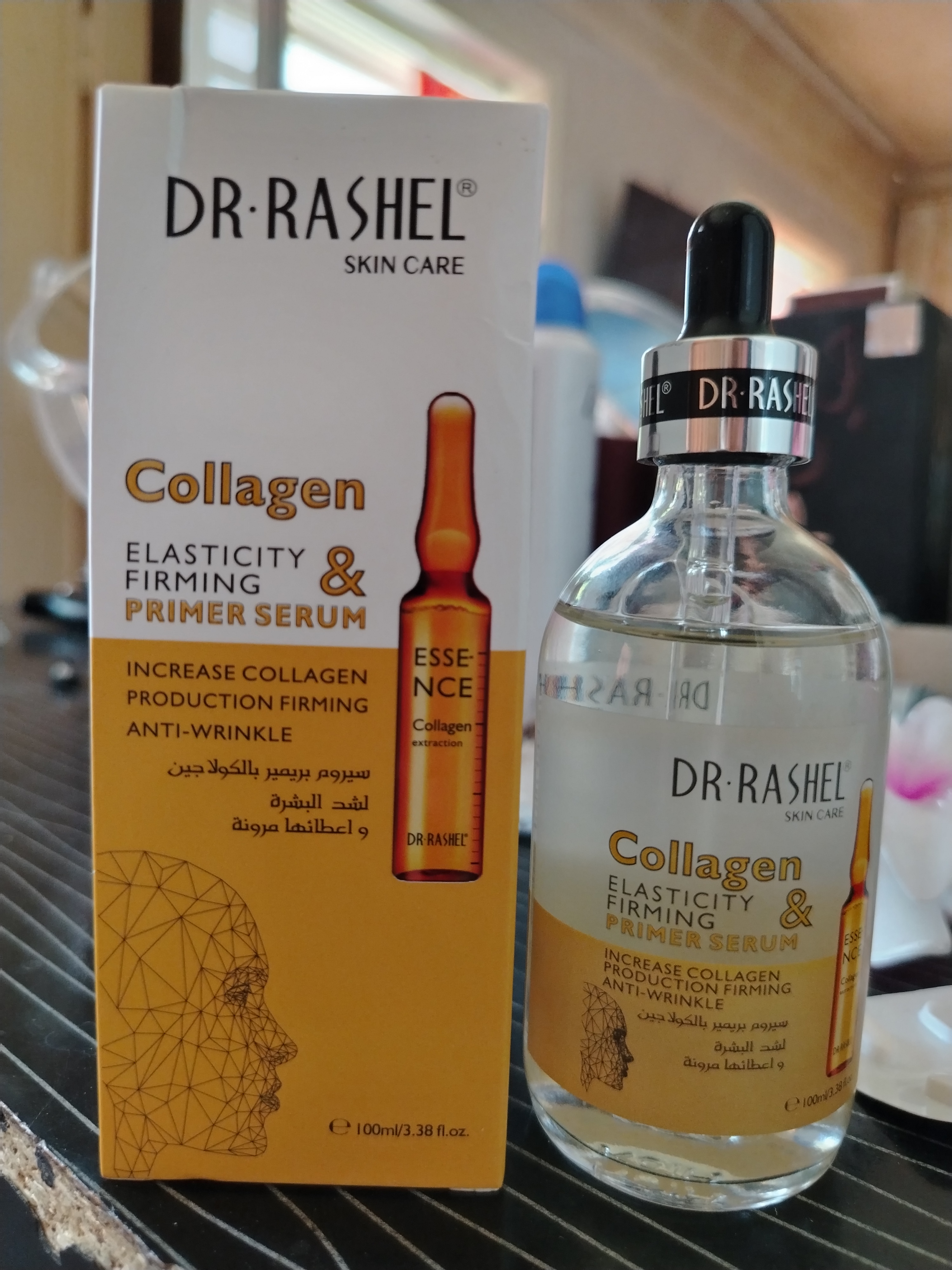 Сыворотка для лица Dr.Rashel, 100 ml