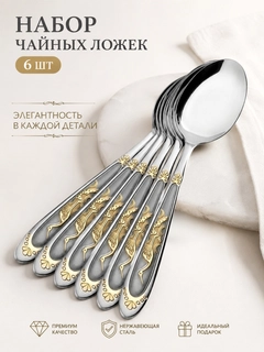 Tilla