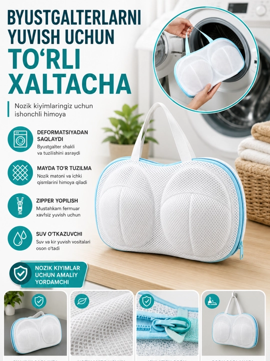 Byustgalterni yuvish uchun 3D himoya sumkasi, zipperli to'rli kir yuvish g'ilof - 