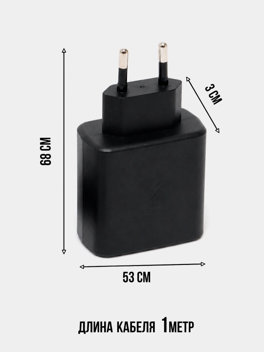 Telefon uchun 45W Type-C zaryadlovchi, tezkor zaryadlash, quvvat adapteri