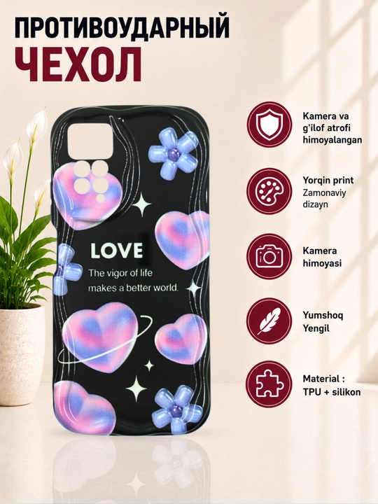 Redmi Note 12 Pro (4G), Note 11 Pro (4G) smartdoni  uchun g'iloflar